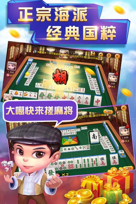 亿万娱乐APP iOS版本下载二维码