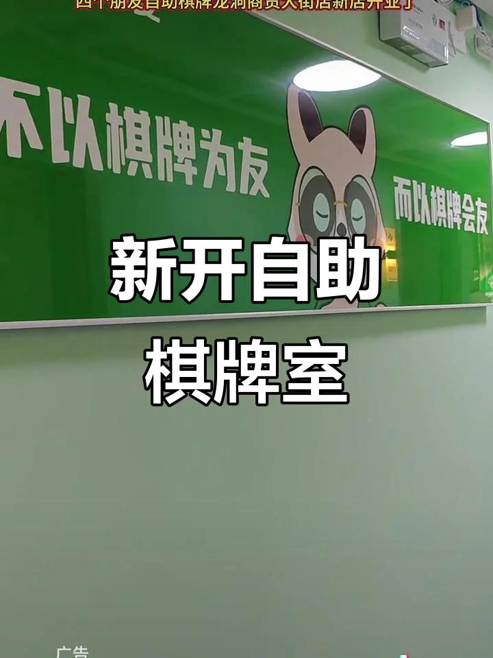 亿万娱乐 - 亿万pg - 行业领先品牌 | 千万用户信赖之选 德州扑克游戏