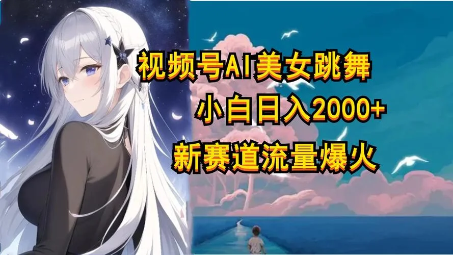 亿万娱乐真人龙虎斗游戏